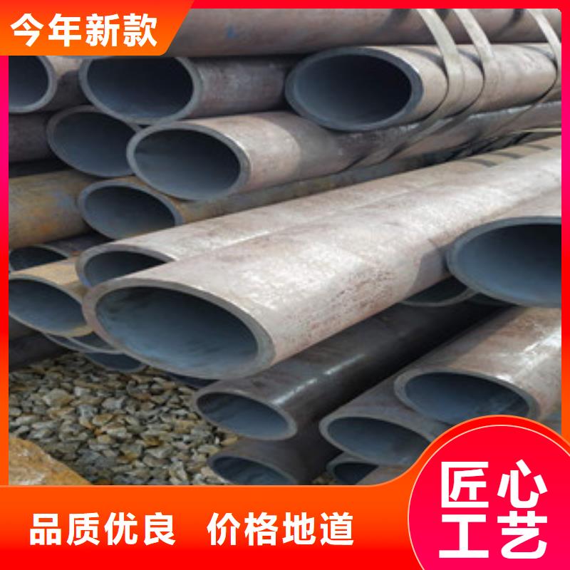 无缝钢管精密钢管国标检测放心购买