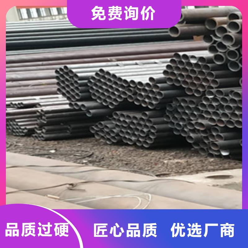 无缝钢管精密钢管国标检测放心购买