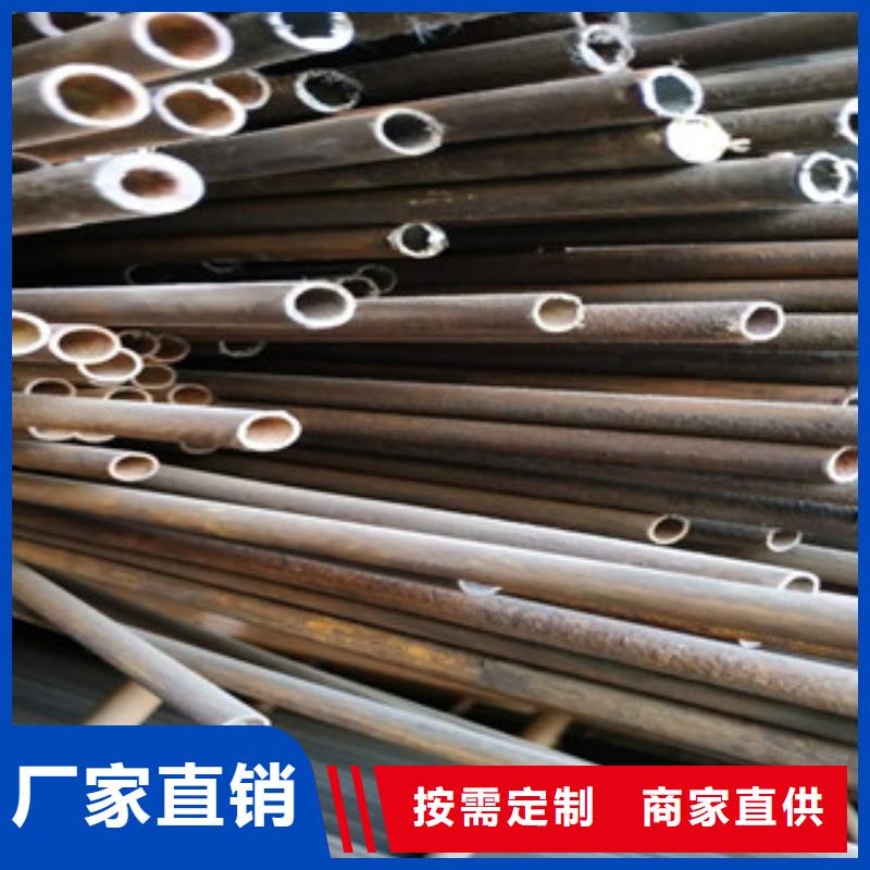 无缝钢管精密钢管国标检测放心购买