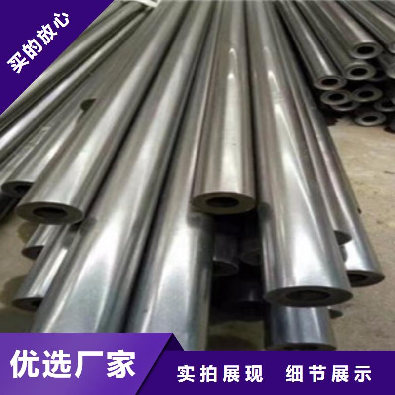 冷拔钢管采购无忧