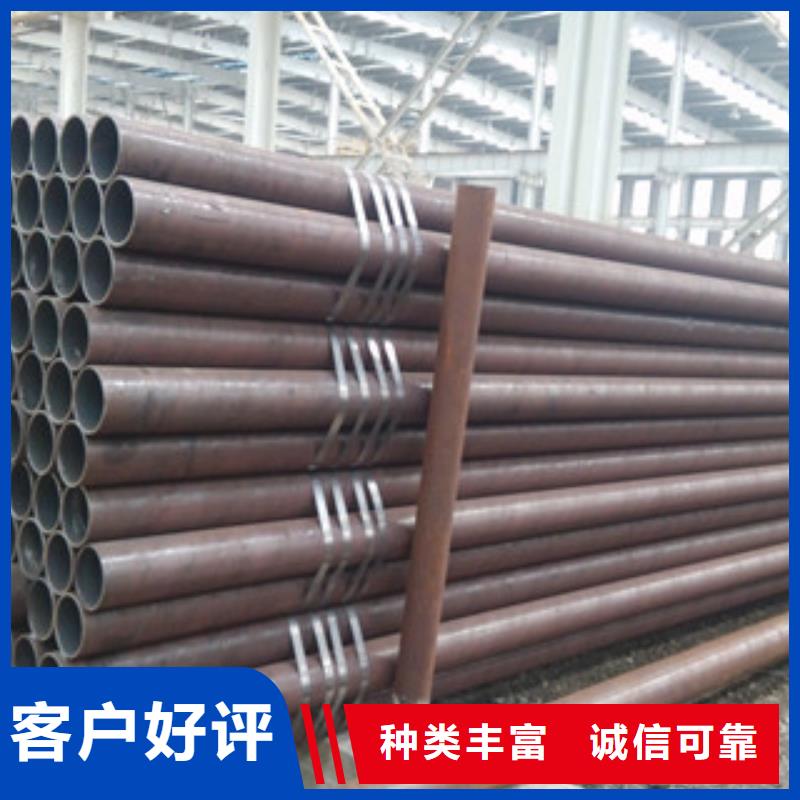 冷拔钢管采购无忧