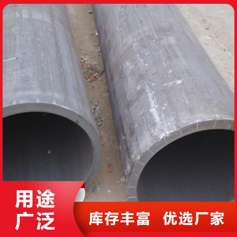 冷拔钢管采购无忧