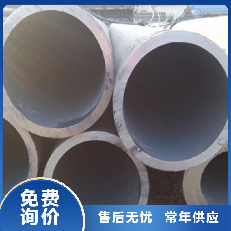 冷拔钢管采购无忧