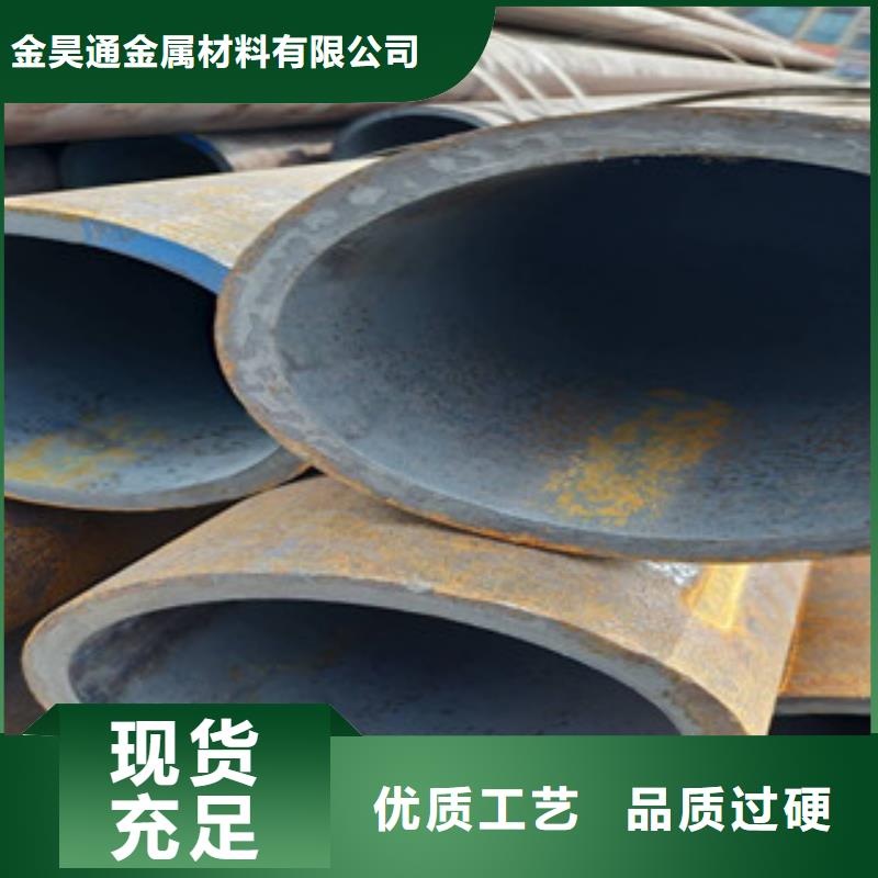 冷拔钢管采购无忧