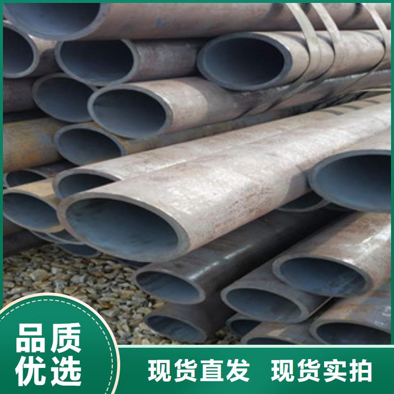 冷拔钢管采购无忧