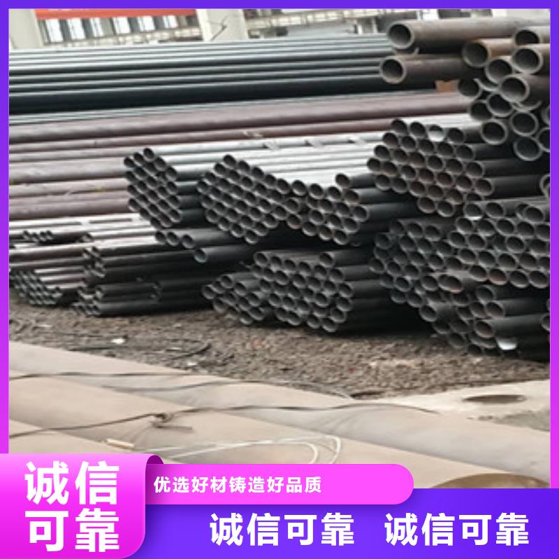 冷拔钢管采购无忧