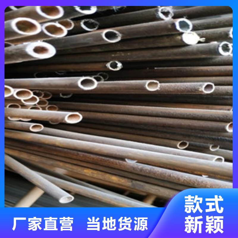 冷拔钢管采购无忧