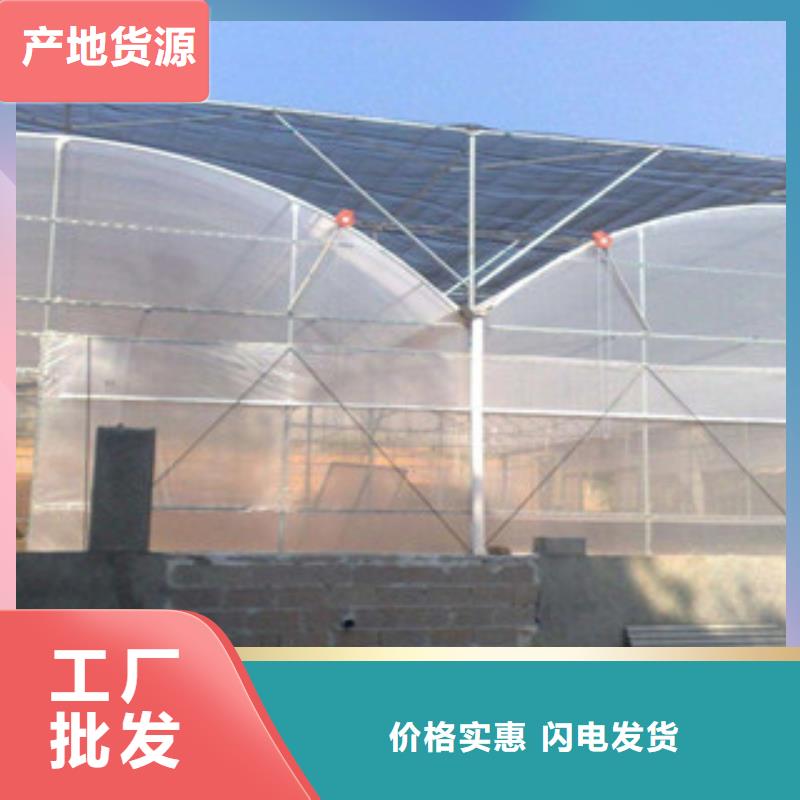 大棚管,高压合金管实力商家供货稳定