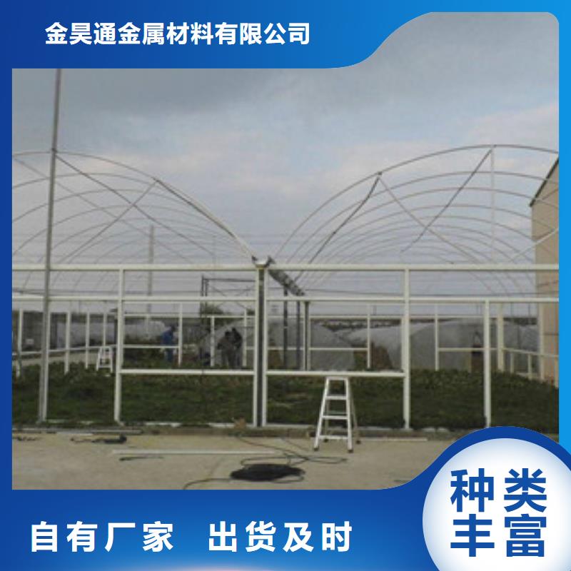 大棚管,高压合金管实力商家供货稳定