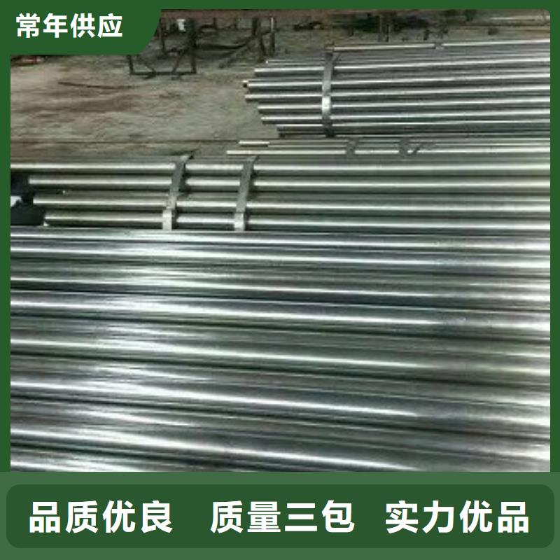 大棚管,高压合金管实力商家供货稳定