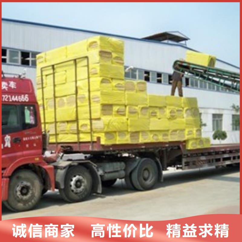 岩棉板玻璃棉复合板现货交易