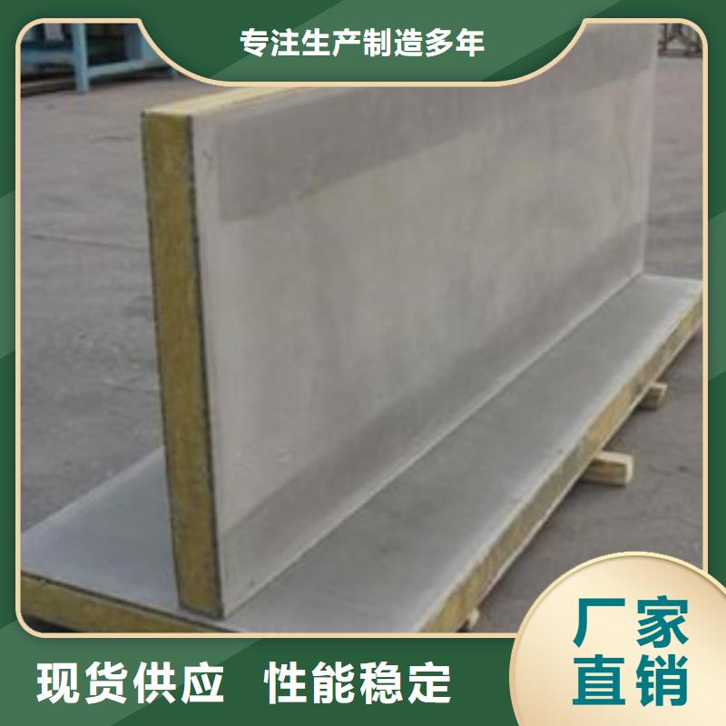 岩棉板玻璃棉复合板现货交易