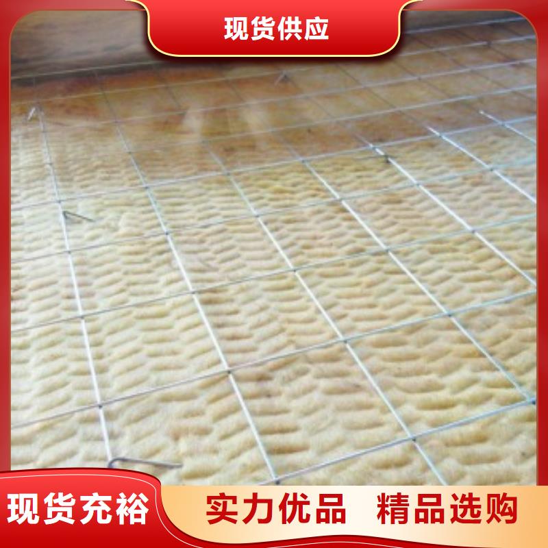 岩棉板玻璃棉复合板现货交易
