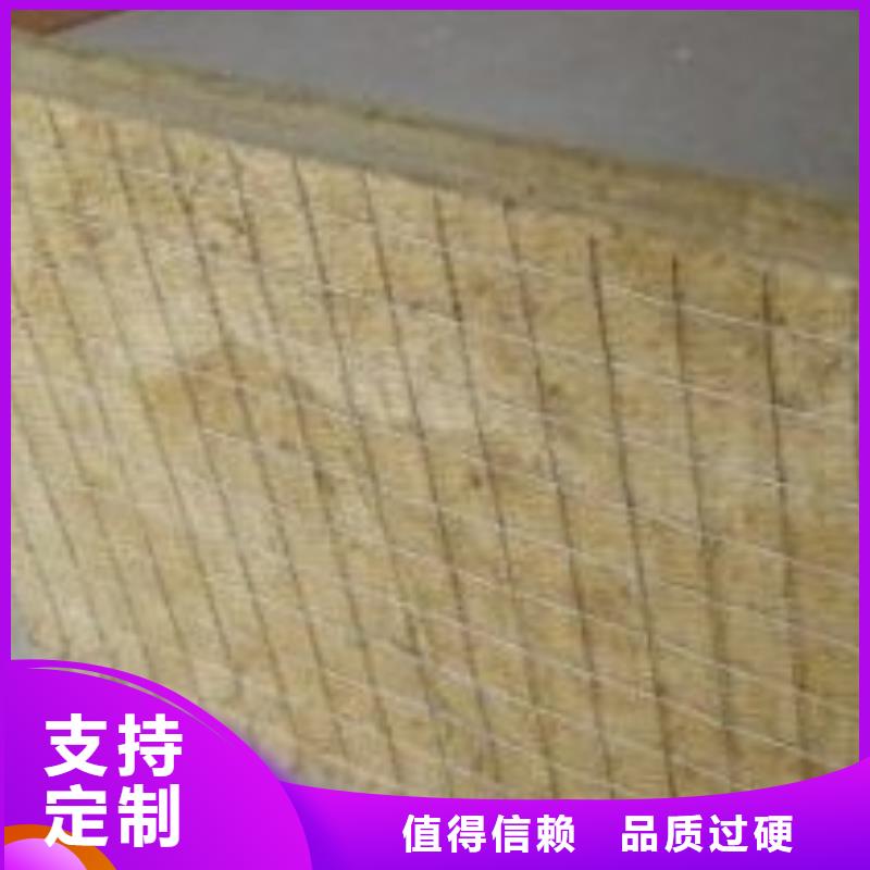岩棉板玻璃棉复合板现货交易