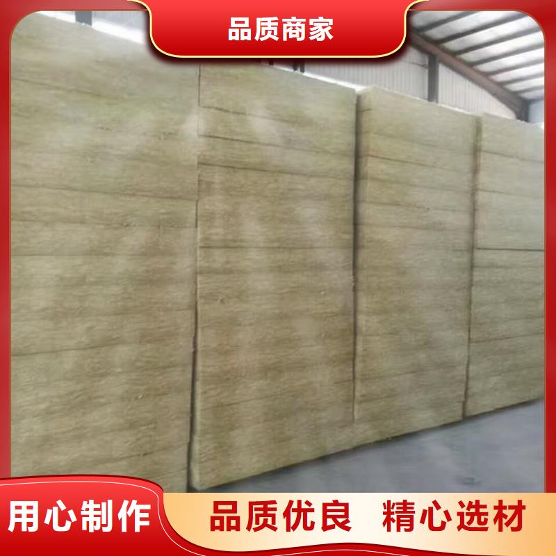 岩棉板玻璃棉复合板现货交易