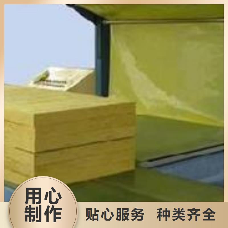 岩棉板玻璃棉复合板现货交易