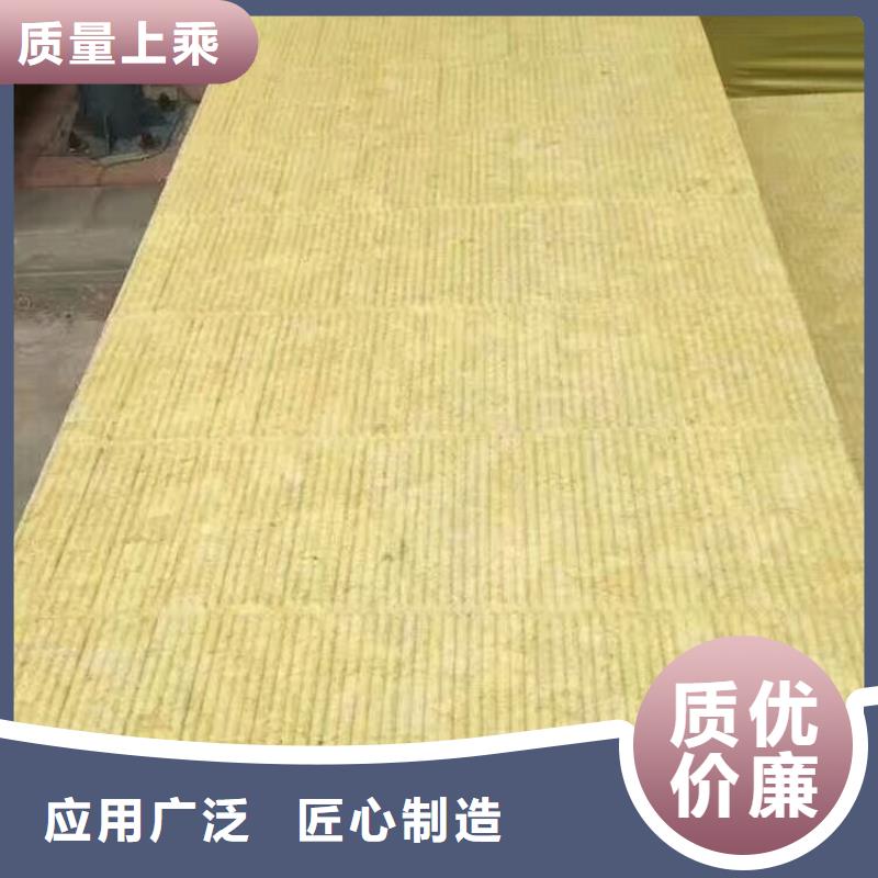 岩棉板玻璃棉复合板现货交易