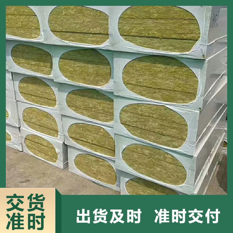 岩棉板玻璃棉复合板现货交易