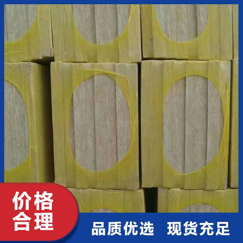岩棉板玻璃棉复合板现货交易