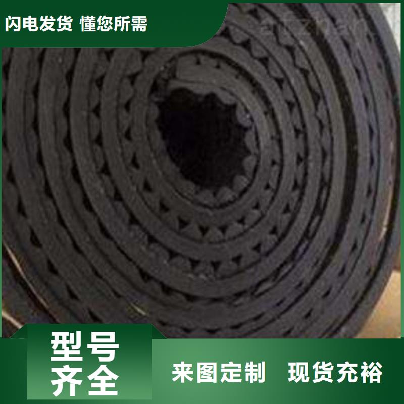 橡塑海绵板 玻璃棉板卷毡供应商