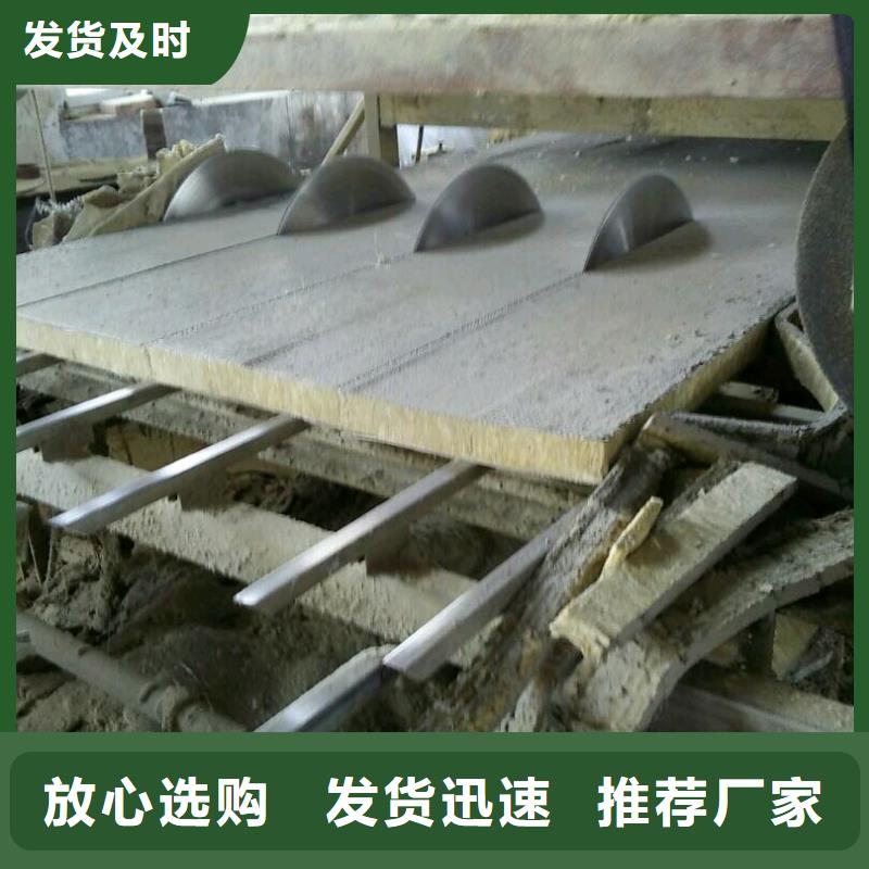 岩棉复合板,钢丝网岩棉板符合行业标准