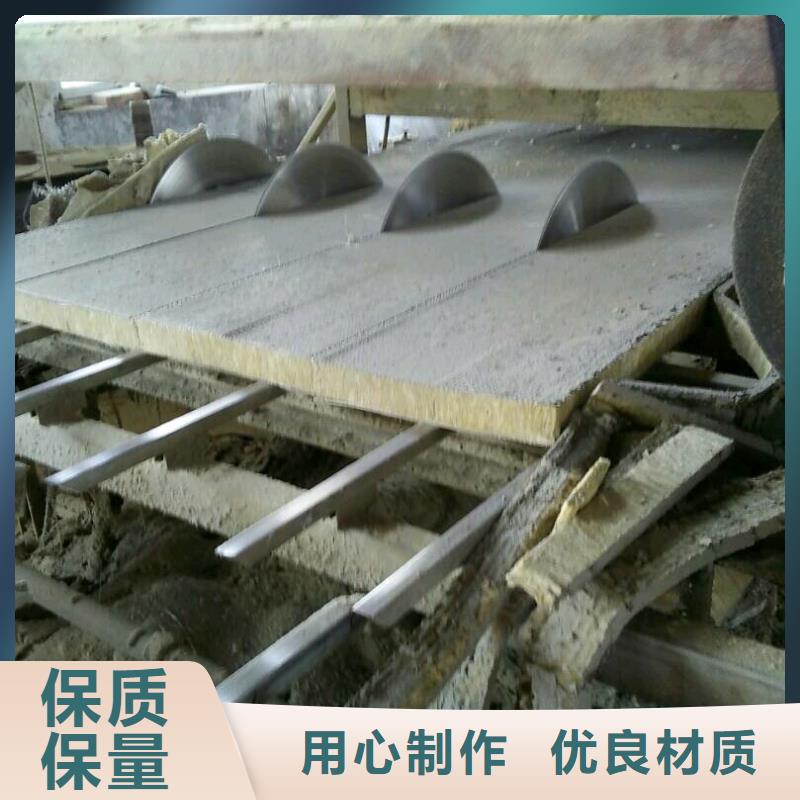 岩棉复合板,钢丝网岩棉板符合行业标准