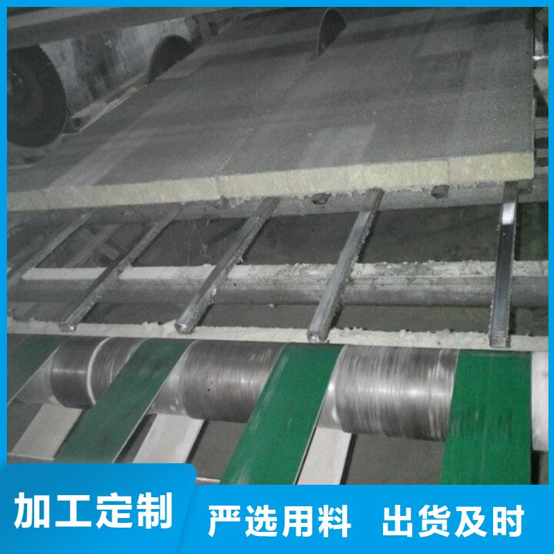 岩棉复合板,钢丝网岩棉板符合行业标准