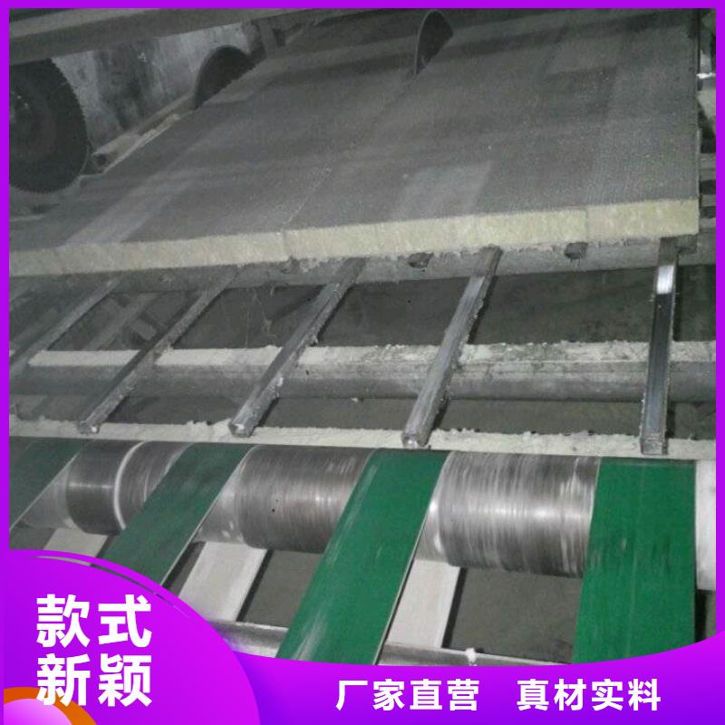 岩棉复合板,钢丝网岩棉板符合行业标准