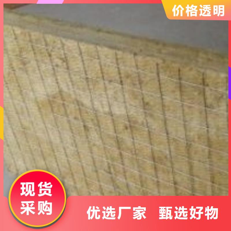 岩棉复合板,钢丝网岩棉板符合行业标准