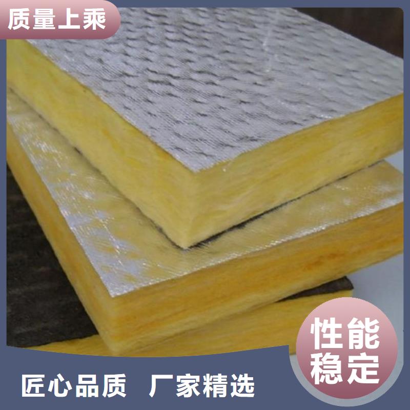 岩棉复合板,钢丝网岩棉板符合行业标准