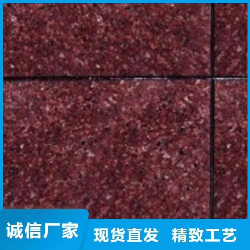 矿物基饰面砂浆橡塑保温板热销产品