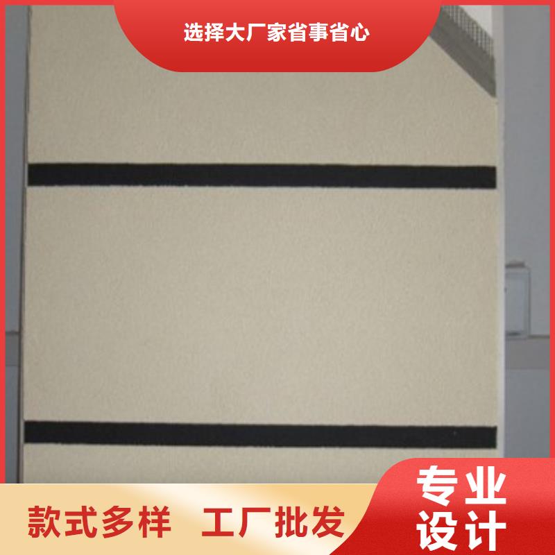 矿物基饰面砂浆橡塑保温板热销产品