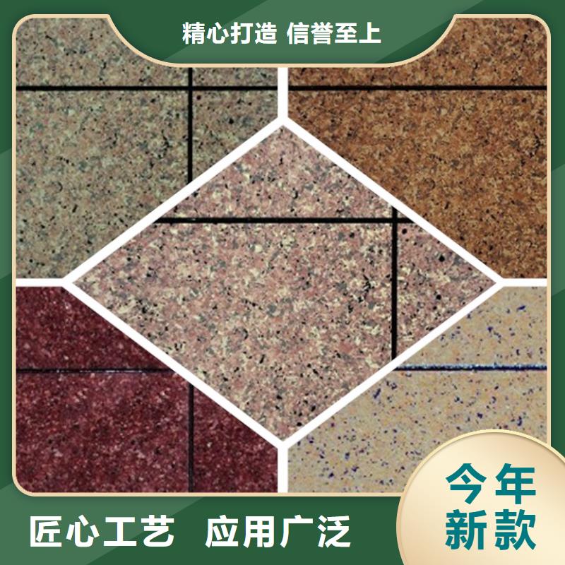 矿物基饰面砂浆橡塑保温板热销产品