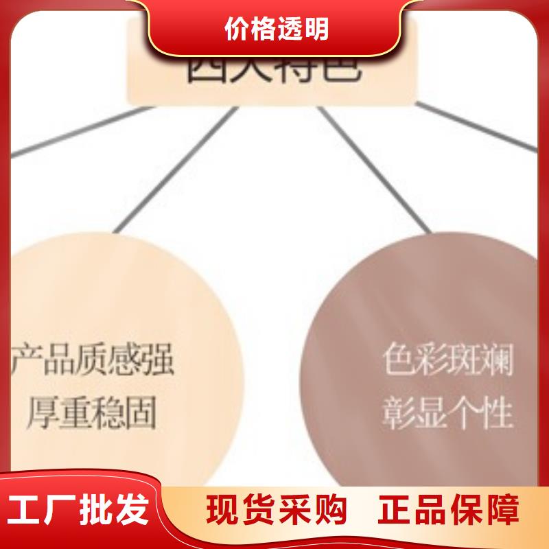 矿物基饰面砂浆橡塑保温板热销产品