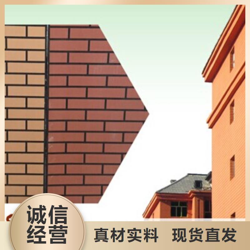 矿物基饰面砂浆橡塑保温板热销产品