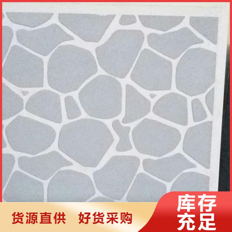 矿物基饰面砂浆橡塑保温板热销产品