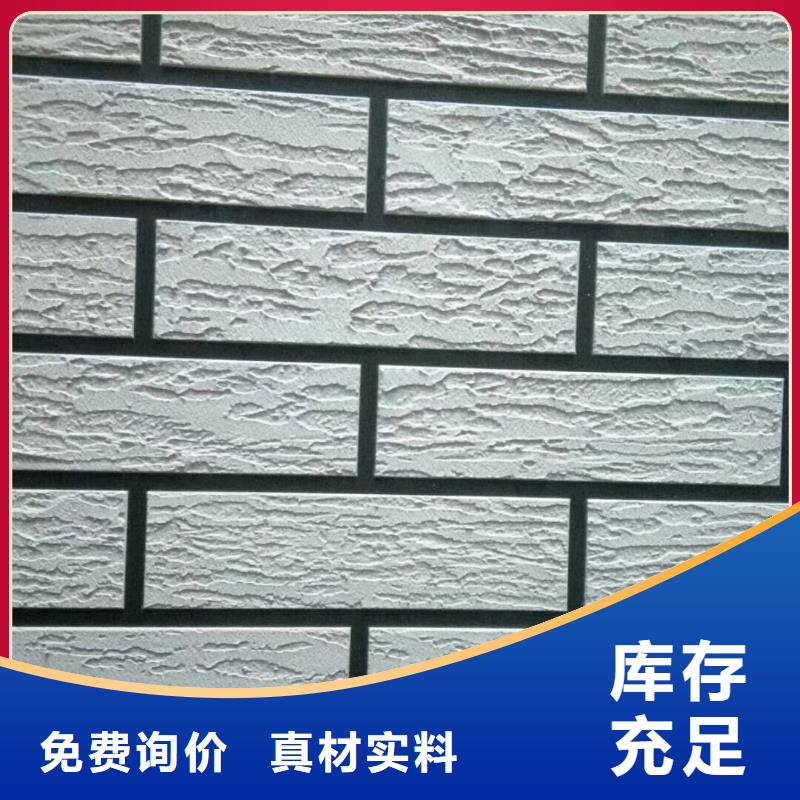 矿物基饰面砂浆橡塑保温板热销产品
