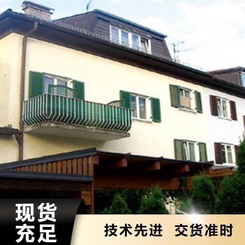 矿物基饰面砂浆橡塑保温板热销产品