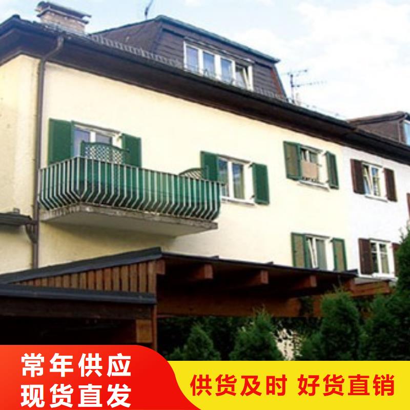 矿物基饰面砂浆橡塑保温板热销产品