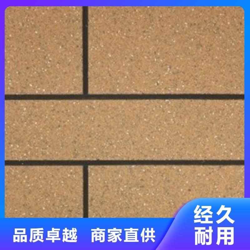 矿物基饰面砂浆橡塑保温板热销产品