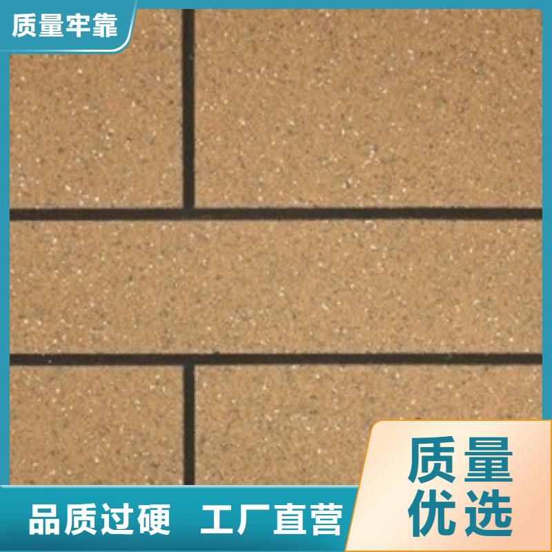 矿物基饰面砂浆橡塑保温板热销产品