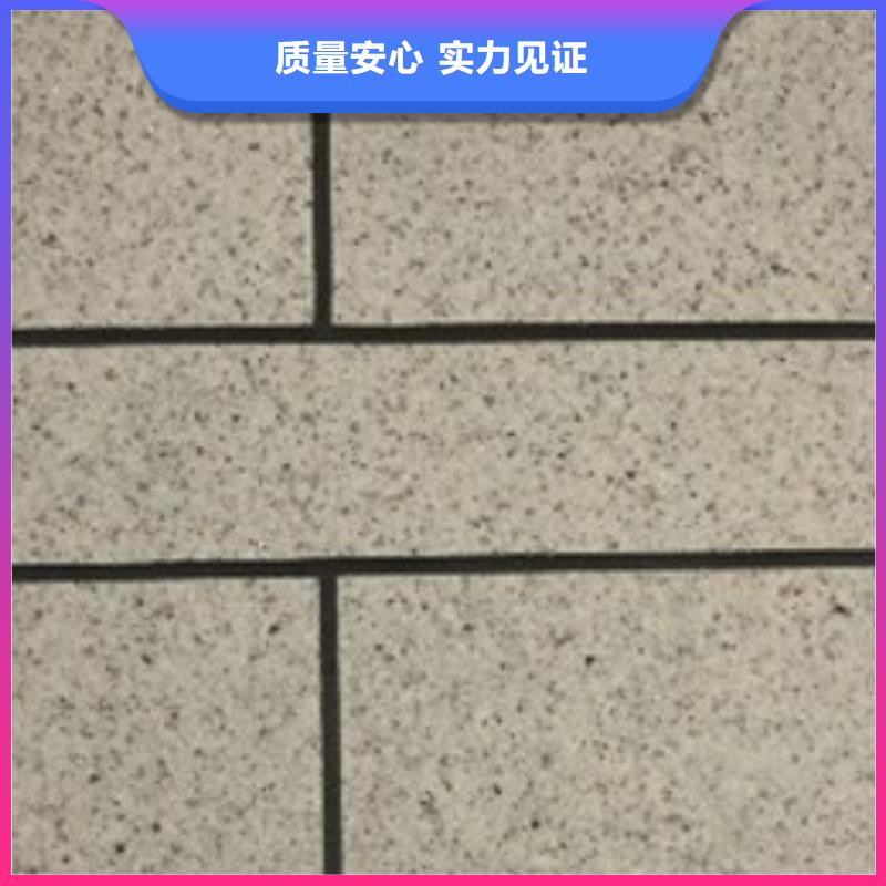 矿物基饰面砂浆橡塑保温板热销产品
