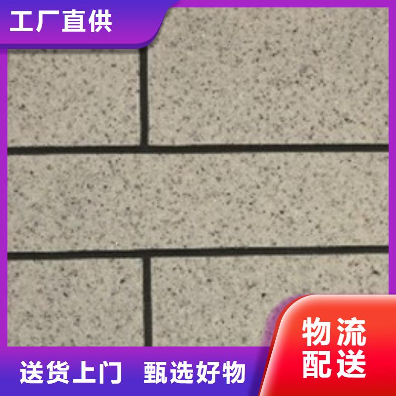 矿物基饰面砂浆橡塑保温板热销产品