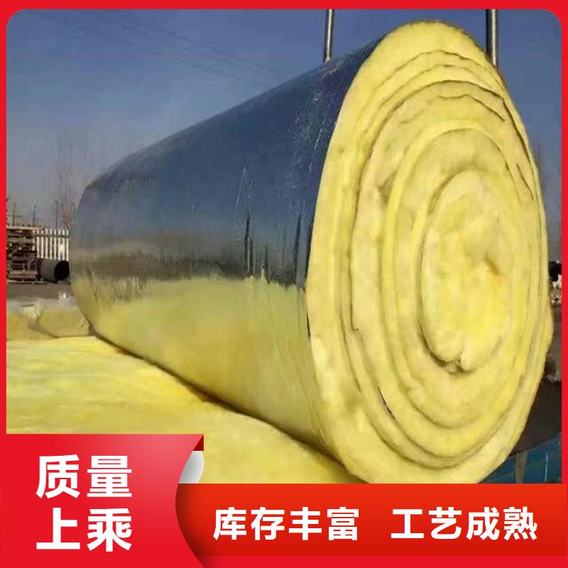 玻璃棉板、毡外墙岩棉板无中间商厂家直销