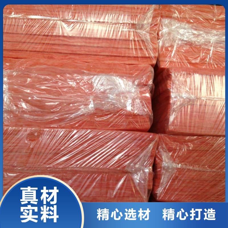 玻璃棉板、毡外墙岩棉板无中间商厂家直销