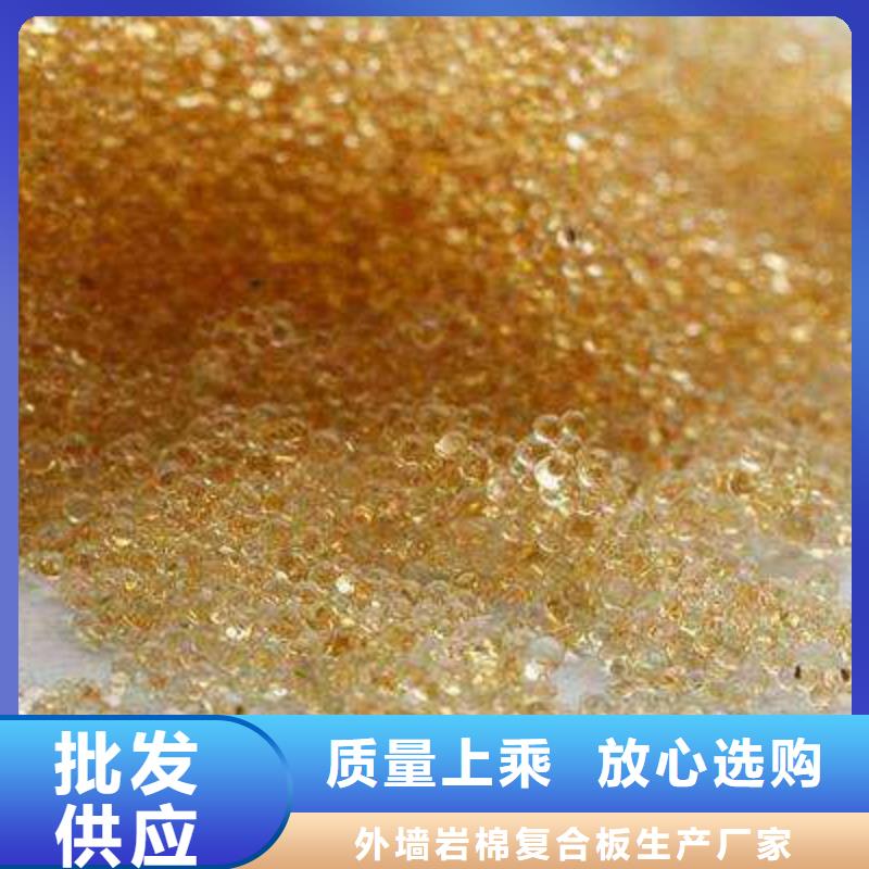 废旧树脂 泡沫玻璃保温板使用寿命长久