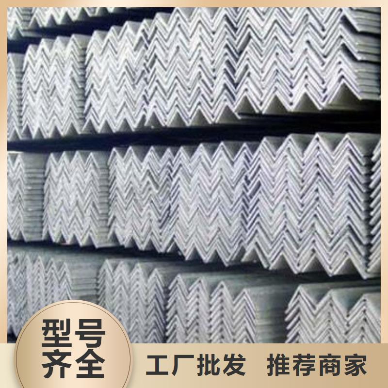 不锈钢角钢,不锈钢装饰管研发生产销售