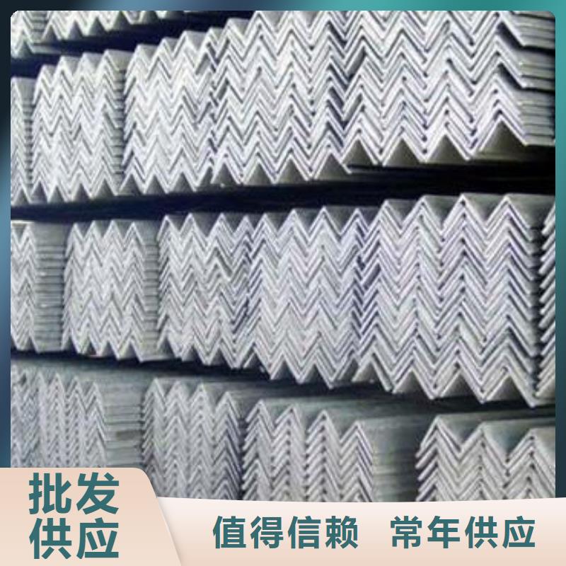 不锈钢角钢,不锈钢装饰管研发生产销售