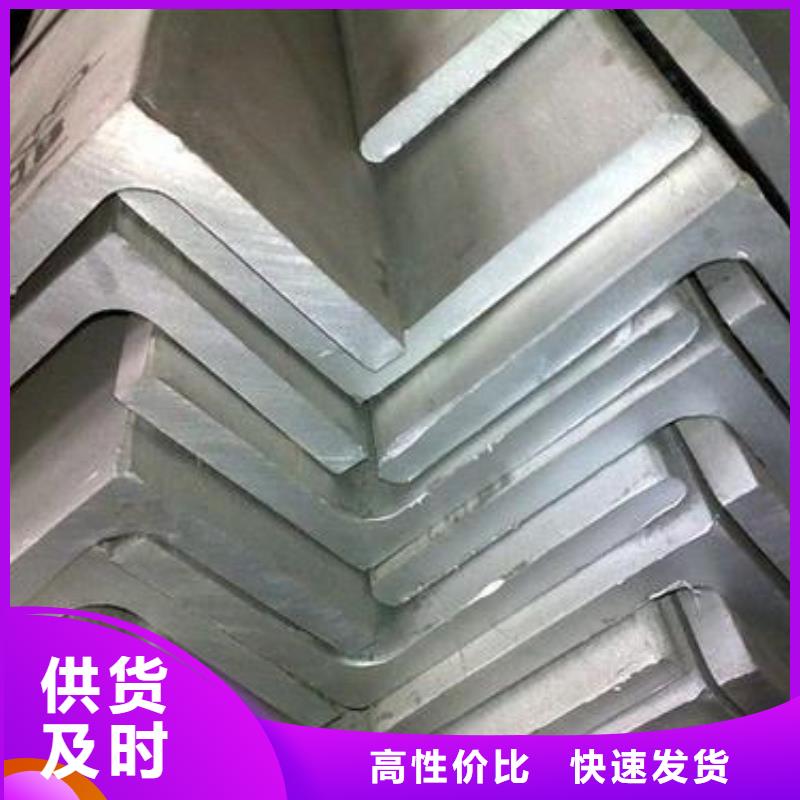 不锈钢角钢,不锈钢装饰管研发生产销售