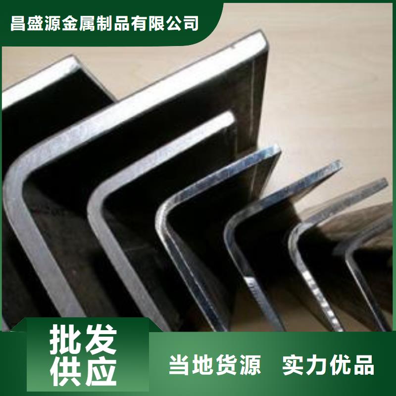 不锈钢角钢,不锈钢装饰管研发生产销售